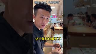 （1）芊圆拿下粉丝送给老婆的冰湖水绿手镯！#翡翠#翡翠手镯#翡翠手镯定制