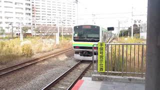 【小田原～籠原間各駅停車】上野東京ライン高崎線直通普通籠原行きE231系近郊型S-17編成(機器更新車)+K-13編成(機器更新車)15両　川崎駅発車