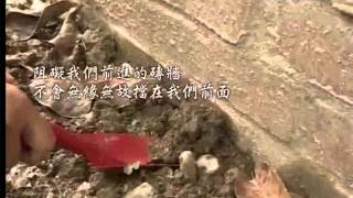 20120404《愛悅讀》最後的演講