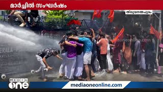 എബിവിപി സെക്രട്ടേറിയറ്റിലേക്ക് നടത്തിയ മാർച്ചിൽ സംഘർഷം