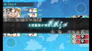 【艦これ】E-7 甲 FS作戦 最終形態　奇跡のゲージ破壊【2015夏イベント】