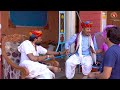 जमीन री हाई jamin ri high पपिया री कॉमेडी pankaj sharma comedy 2024