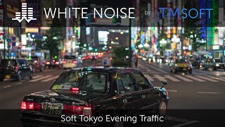 Soft City Traffic in Tokyo Japan 10 Hour Sleep Sound - Black Screen