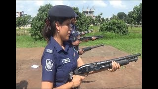 সুন্দরী মহিলা পুলিশের অসাধারণ শর্টগান ফায়ারিং দেখুন।। BD Pretty Lady  Police Arms Training