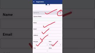 vpay me registration kaise kare | How to register in vpay | vpay me id kaise banaye | vpay app ||