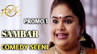 Sarrainodu Movie Sambar Comedy Scences || Allu Arjun || Rakul || Danush || Full Comedy Masti Scences