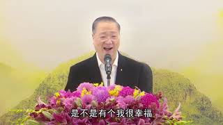 卢台长【第8集】【超脱于外境的变换】 卢军宏台长 白话佛法开示 2020年3月7日