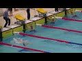 100br t決勝 雲井 第1回金沢オープン水泳競技大会