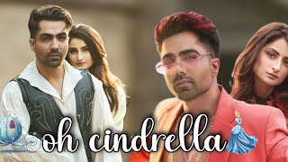 Oh Cinderella Tere Utte Aaya Dil (Official) | Oh Cinderella Song | Cinderella Tere Utte Aaya Dil