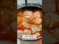 오늘의밀픽 맛있는 삼치로 겨울 식탁을 특별하게 삼치조림 삼치 수협 shorts