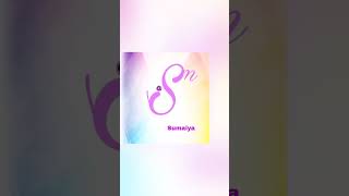 Logo Name sumaiya 💜 Comment Your Names #shorts #short #sumaiya #logodesign