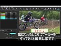 shotcut49　マーカーのすべて