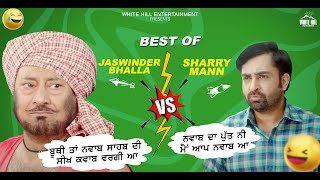 Funny Comedy by Sharry Maan Vs Bhalla  | Best Punjabi Scene | Punjabi Comedy Clip | Non-Stop Comedy