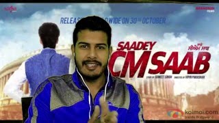 SAADEY CM SAAB | Trailer Reaction Review | Harbhajan Mann | Punjabi 2016