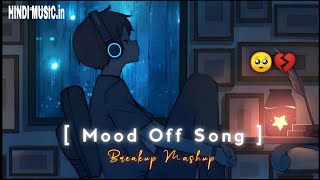 Breakup💔 Music 💔 sad song 💔💔💔💔💔#Breakup song#