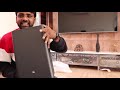 jbl 2.1 home theater unboxing u0026 review in telugu