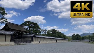 Kyoto Imperial Palace - the Imperial Family’s residence until 1868 Japan