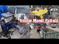 Tractor Mandi Patiala India's Biggest Tractor Used Parts mandi |  Ford 3600 Modification | Oil brake