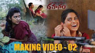 Dhahanam Making Video -02 | #rgv  Web series | #topmostvideos