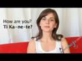 Greek Translations - How To Say How Are You