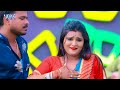 लभरवा के नज़ारावा ना लागे shilpi raj और pramod premi का लगन स्पेशल hd video song