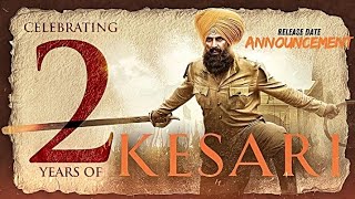 Kesari 2 - Official Trailer | Akshay Kumar | Annaya Pandey | R Madhavan | C Shankaran | Kesari 2 |