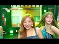 뮤직뱅크 주간 차트 top10 2024년 7월 4주 『k 차트』 순위ㅣ all stages at music bank of kbs