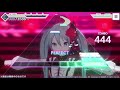 『ロミオとシンデレラ』（難易度：hard） プレイ動画を一部先行公開！