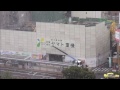 とくしまcity解体工事 78 the demolition work of the building in tokushima japan）