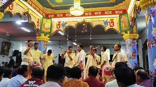 Naam kirtan অসাধারণ শুনুন ভালো লাগবে।