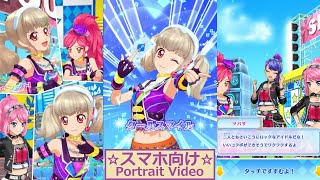 【アイカツ会話イベント】ラッキードレスデザインモード・ロックの「1,2,Sing for You!」をプレイ（ロックその１）【スマホ向け】