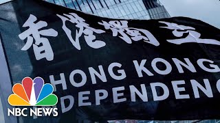 China Vows Retaliation Against U.S. Over Hong Kong Sanctions | NBC News NOW