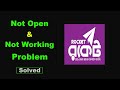 Fix Rocket Bank App Not Working / Loading / Not Open Problem Solutions in Android Phone