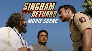 Singham Returns Movie Scene: Ajay Devgn's Memorable Dialogues