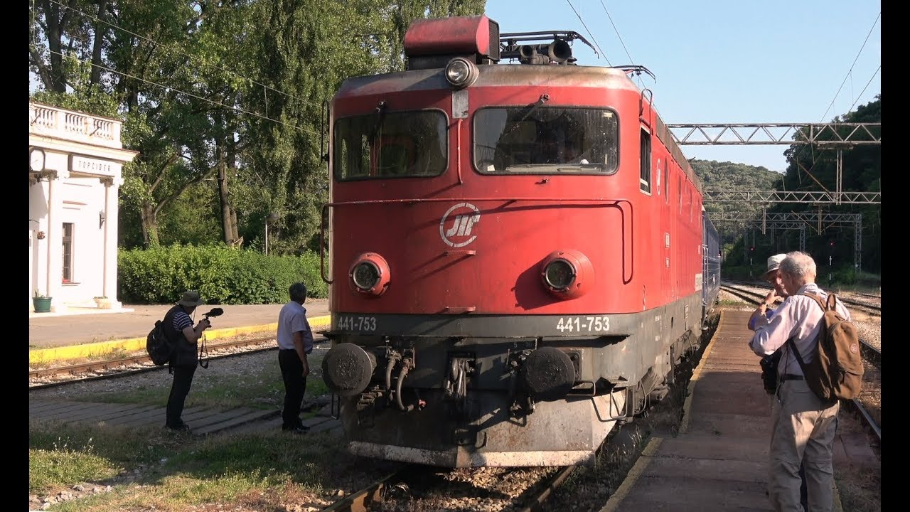 Driver's Eye View - Tito's Blue Train - Lapovo To Belgrade (Serbia ...