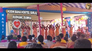 बिशप का 25वाॅ जुबली पर्व // Hudin Baha Hostel Girls Dance // Pappu Pankaj Vlogs