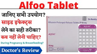 Alfoo Tablet | Alfoo 10 mg uses \u0026 side effects in hindi