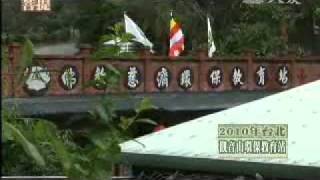 20101119-1《草根菩提》微光