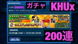 Playtube Pk Ultimate Video Sharing Website