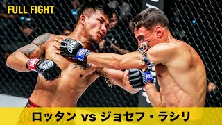 ロッタンが2度のダウンを奪い4度目の世界王座防衛達成👑【フルファイト】ロッタン・ジットムアンノン vs ジョセフ・ラシリ（2022年11月19日：ONE FIGHT NIGHT 4 ）