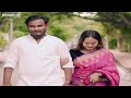 ভালোবাসার অভিনয় ২  Bangla Short Film 2024  Prioflix