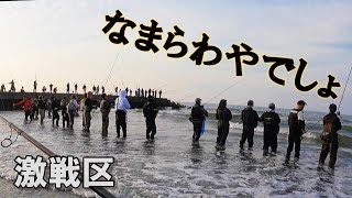 【鮭の浮きルアー】満員御礼の激戦区