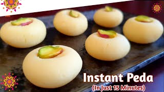 Instant Peda Recipe | #shorts | #janmashtamispecial | Milk Peda Recipe