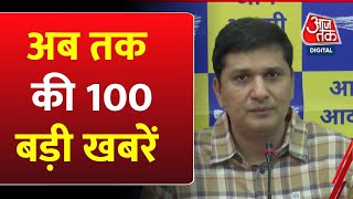 Superfast Top 100 News: Mukhtar Ansari Death Updates | Lal Krishna Advani | PM Modi | Election 2024