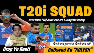 INDIA'S T20i SQUAD ANNOUNCED 😱 AXAR VICE CAPTAIN 🔥 SHAMI IS BACK | NO ISHAN RUTURAJ PATIDAR