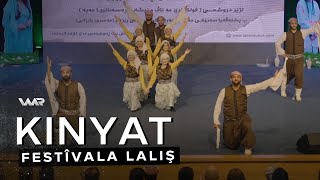 Kinyat - Festîvala Laliş | كنیات - فیستیڤالا لالش