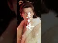 莲花楼 真真假假都逃不过李莲花的眼睛 爱奇艺 shorts