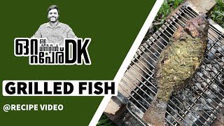 പച്ച മസാലയിൽ ചുട്ട മീൻ 😍😍 | Grilled Fish Recipe Video | Delicious Kerala #shorts #shortvideo