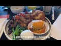 【酒店vlog】🇭🇰香港w酒店marvelous suite住宿體驗Ⅰw hong kong marvelous suite staycationⅠ超讚景觀套房Ⅰ新奇的客房禮遇Ⅰ高空健身房