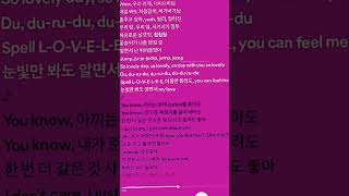 #lovelee by #akmu lyrics on spotify !  // peachyysunoo